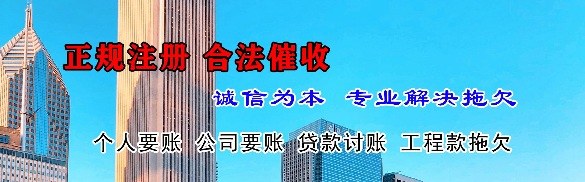 宣州要数公司